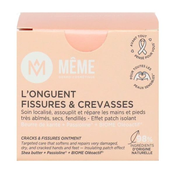 Meme Onguent Fissure/Crevasse 30Ml